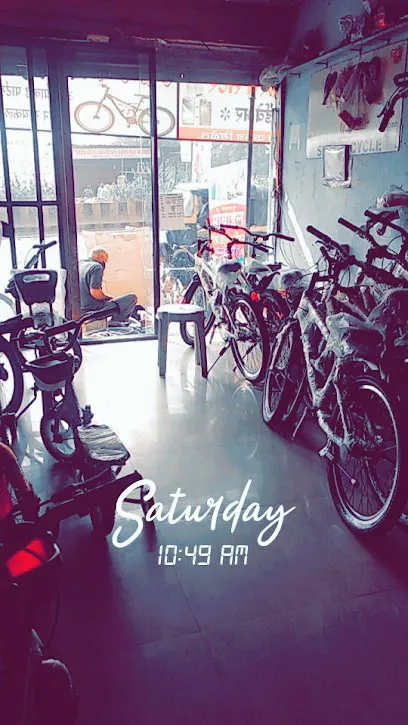 Shiv Cycle Mart