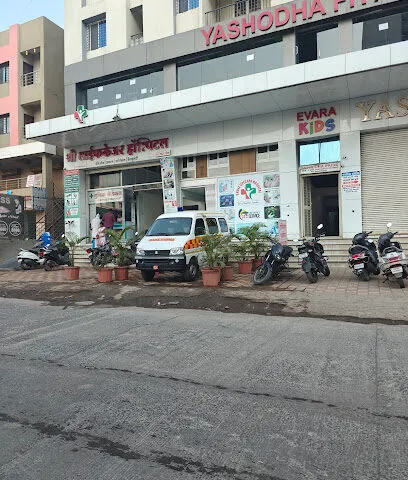 Shree Lifecare Hospital - Best Hospital In Wagholi | Pune