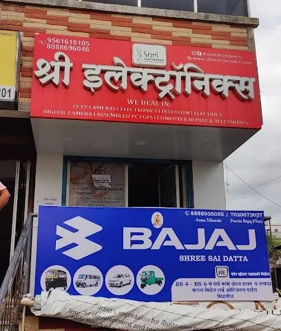 Shri Electronics - CCTV And Security Systems Supplier And Installation Services, Wagholi