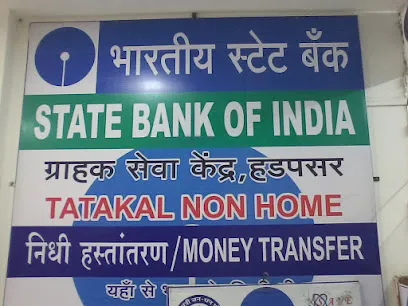 Tatkal Money Transfer