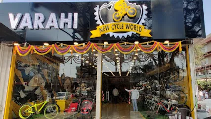 VARAHI NEW CYCLE WORLD FIREFOX,MONTRA, SCHNELL,FANTOM,KEYSTO,CAYABIKES,NINETY ONE,ALLWYN