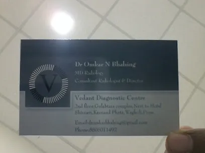 Vedant Diagnostic Centre | Sonography | Wagholi