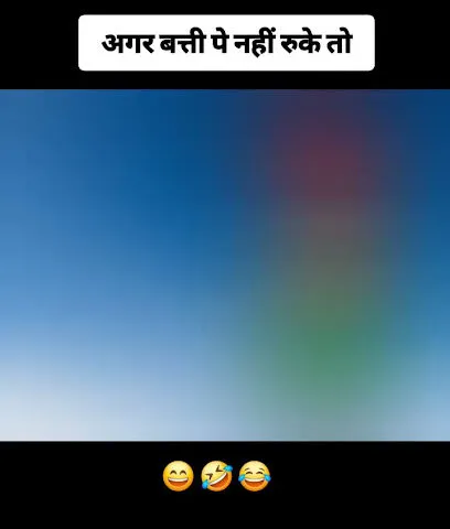 Wagheshwar Motor Driving School - Wagholi