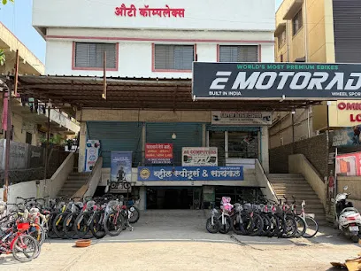 Wheel Sports Wagholi (Emotorad, Bargamont, Polygon,Firefox,Astra, Schnell, Keysto, Ninety One,Hero)