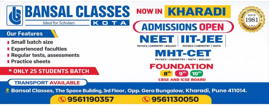 IIT JEE NEET coaching class in Kharadi.